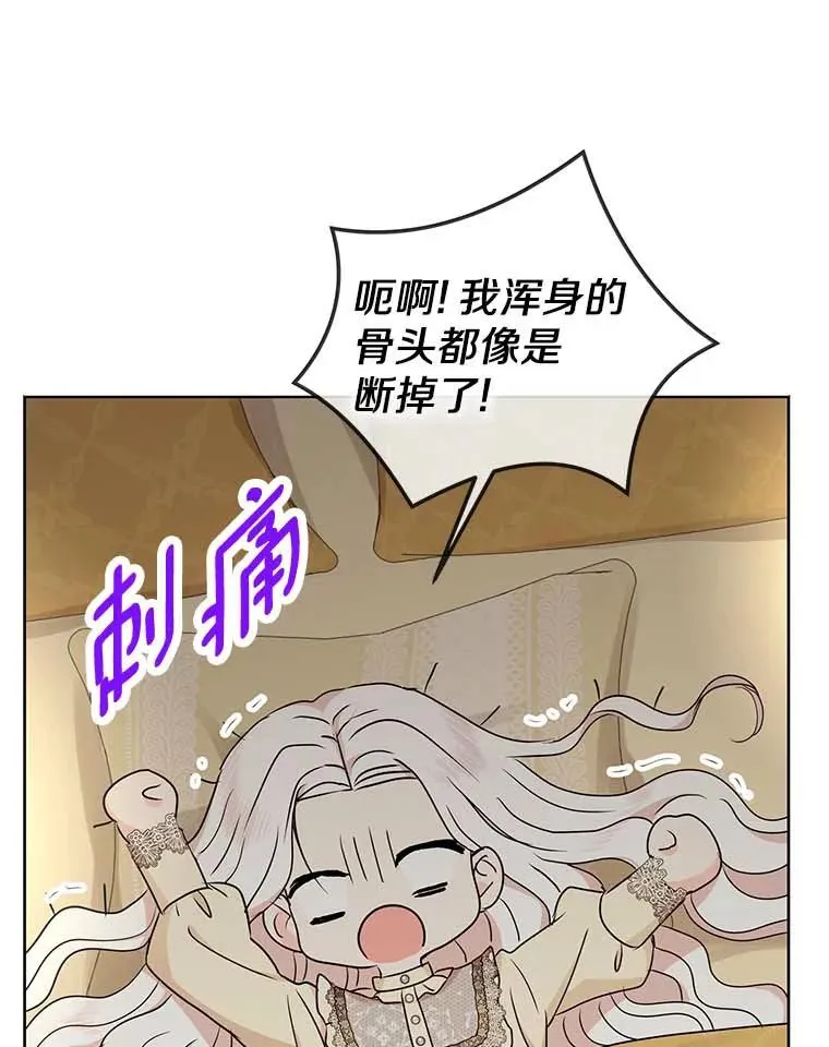 45.负责33