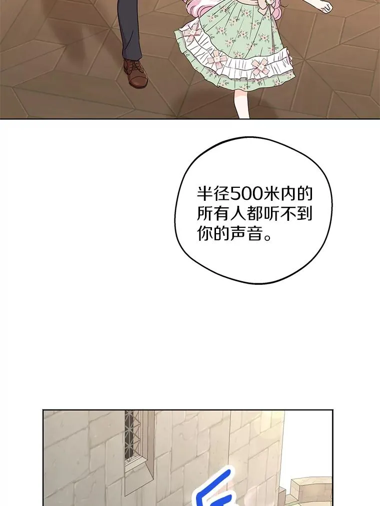 36.做笔交易18