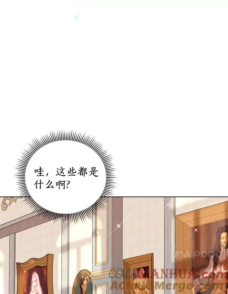 46.回忆76