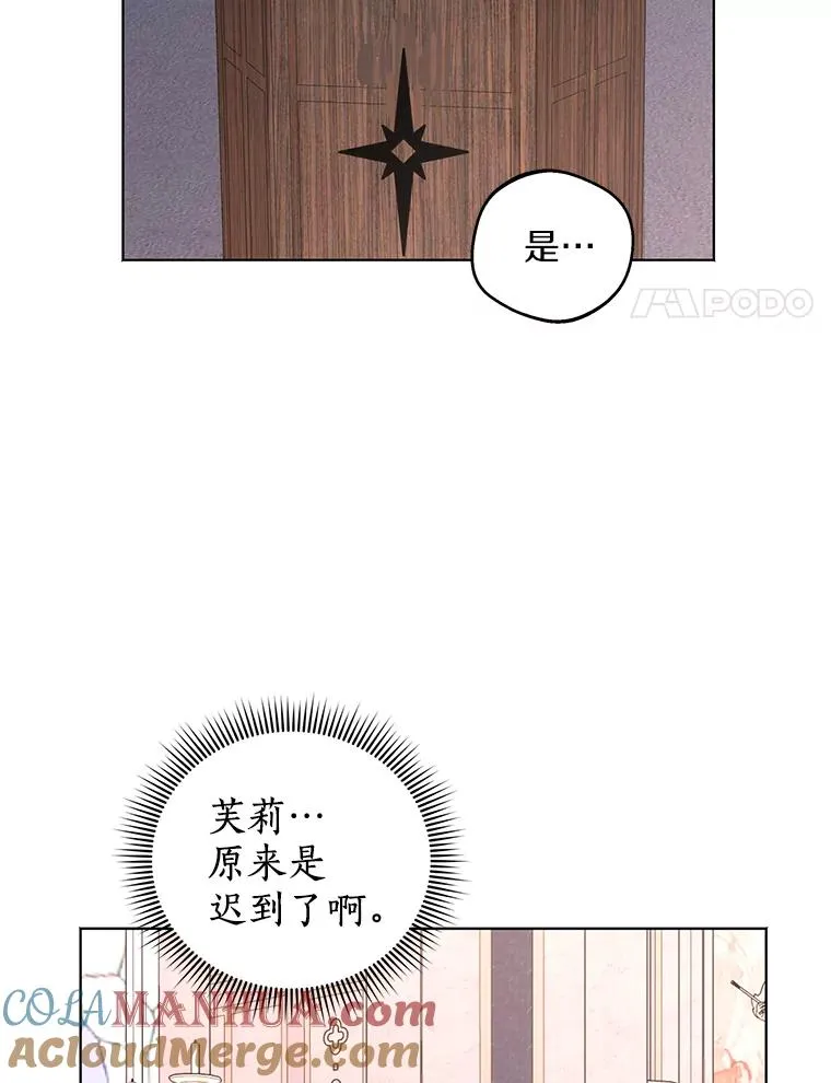 37.入学100