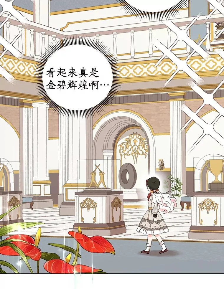 46.回忆75