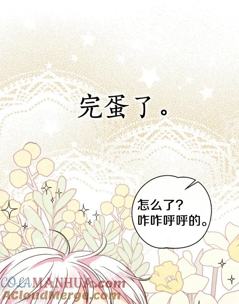1.开启第10世20
