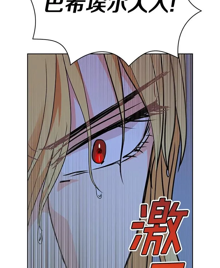 4.解救26