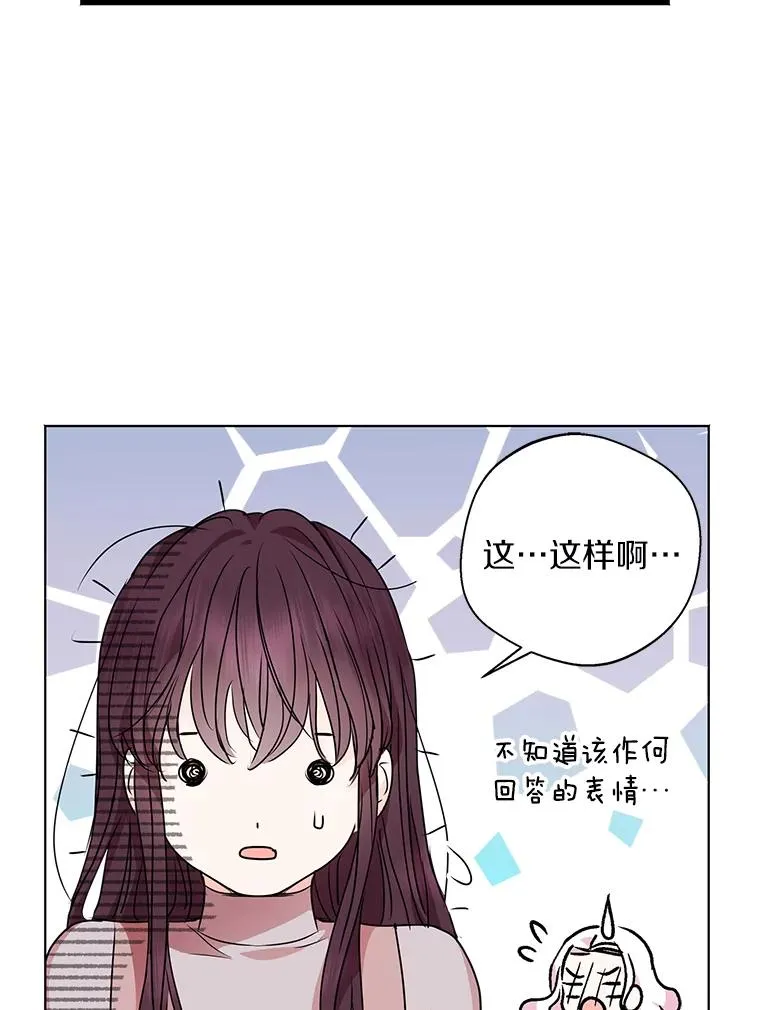 20.解救30