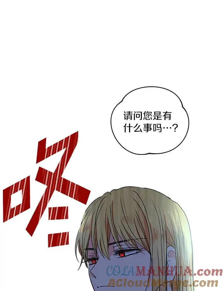 1.开启第10世72