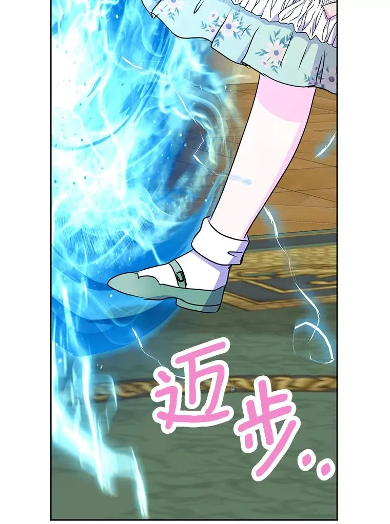 34.8岁的安莎97