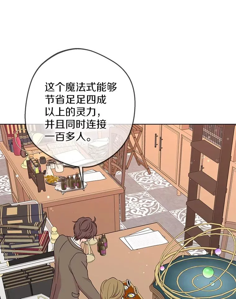 49.传染症候14