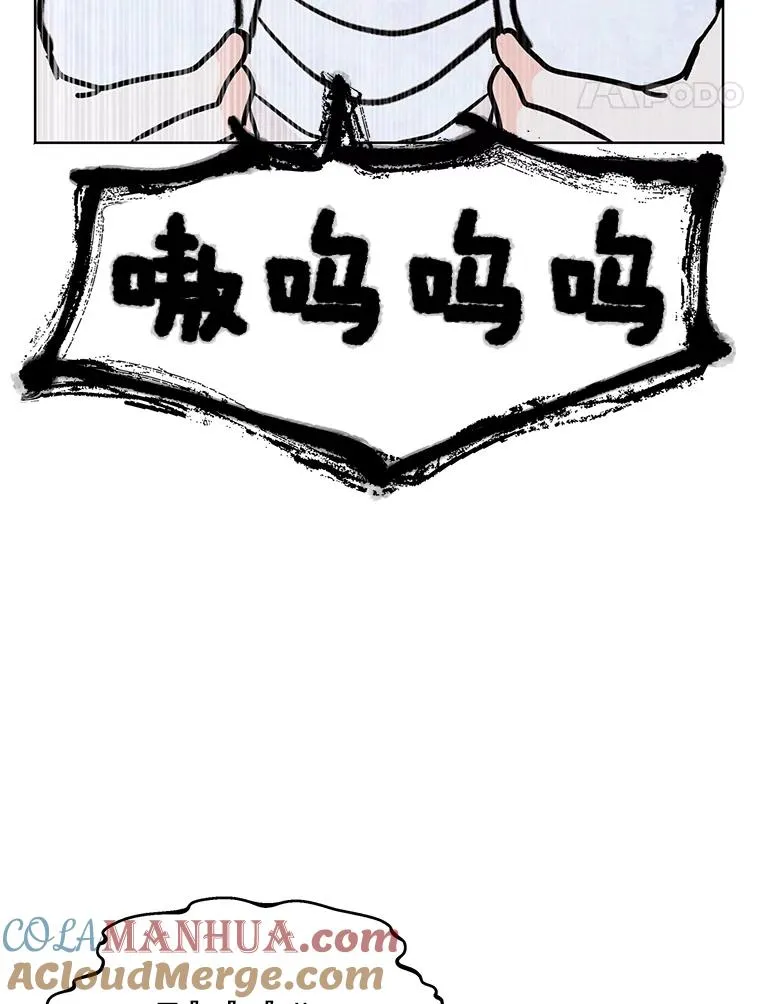 41.神兽九尾狐20
