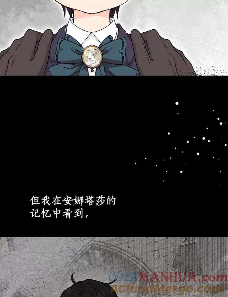58.学以致用40
