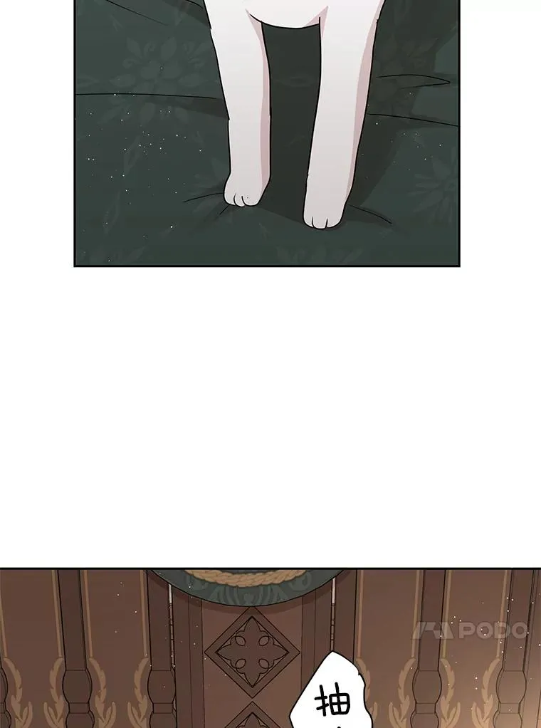 52.使节团到访30
