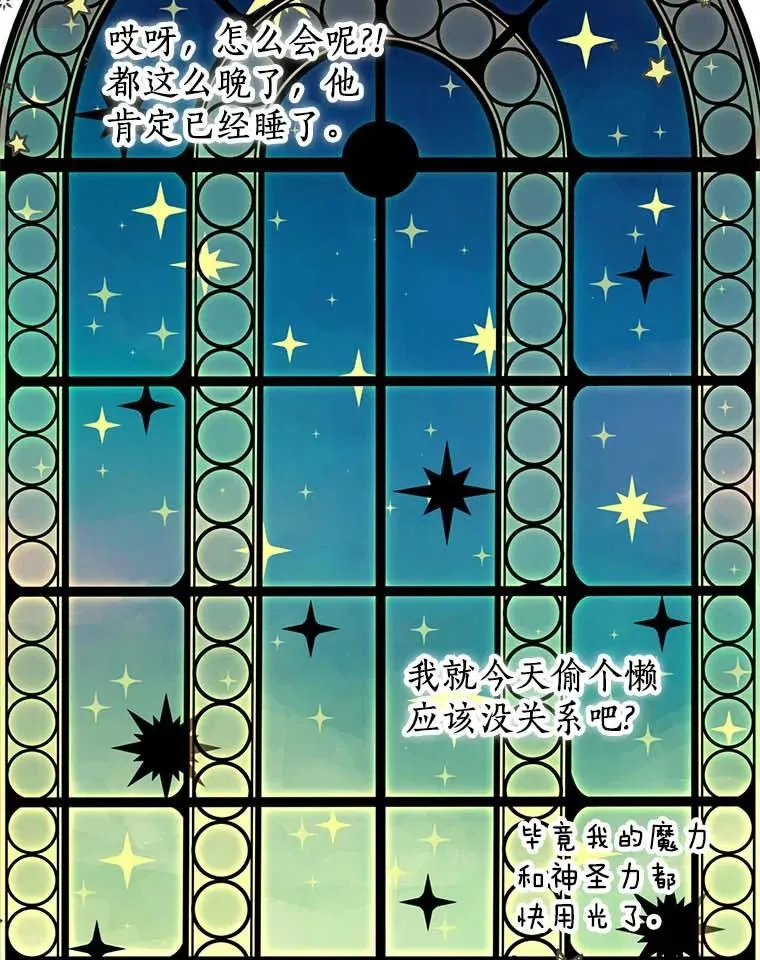 45.负责42