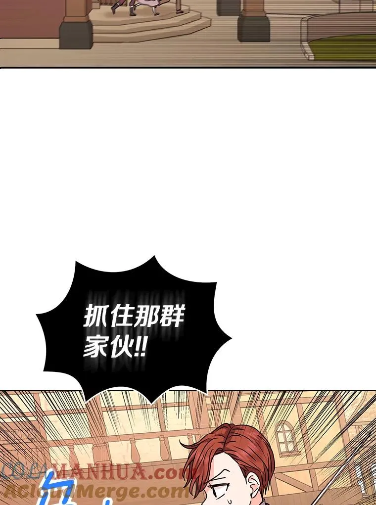 20.解救92