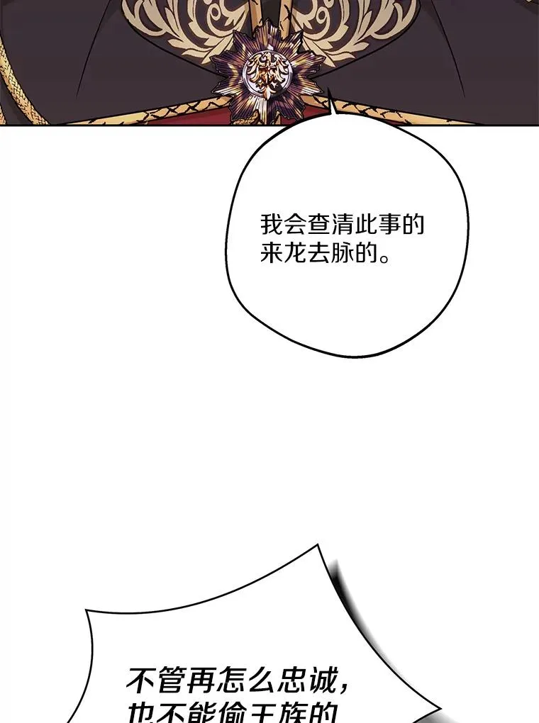 63.尊礼复行41