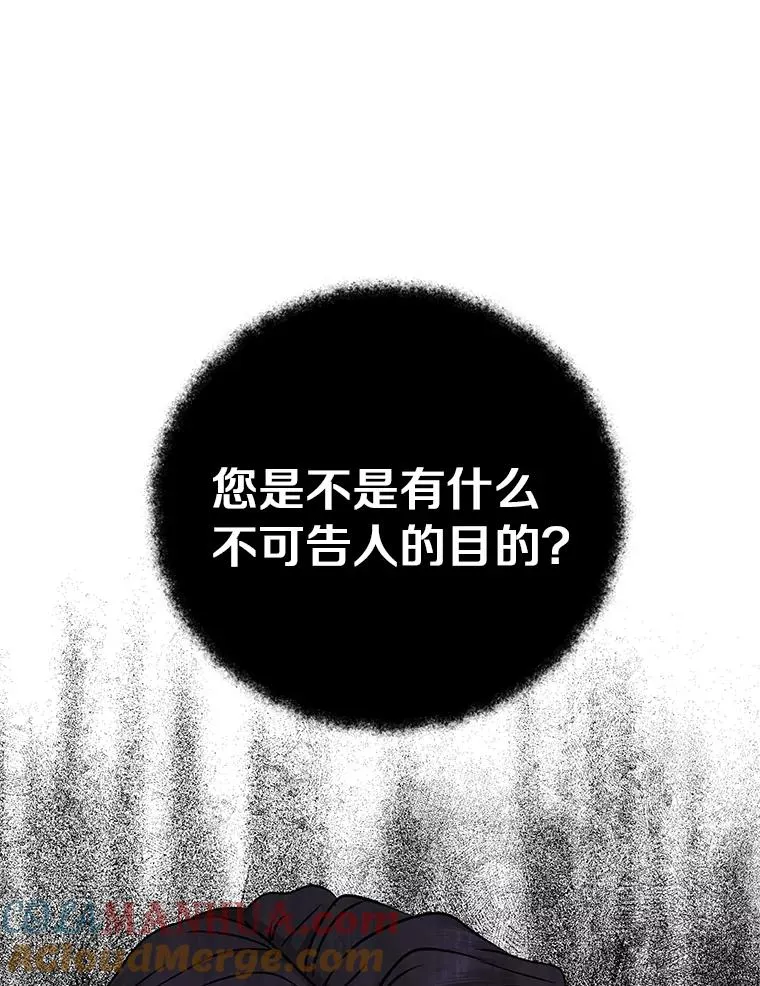 31.完胜64
