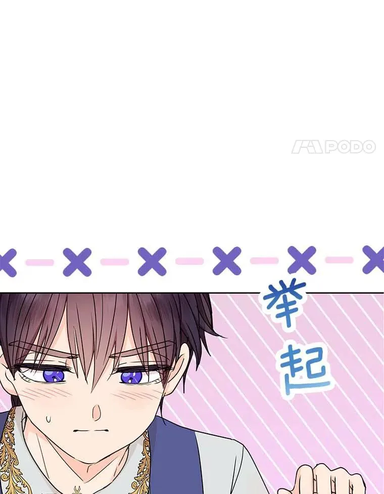 65.退休计划3
