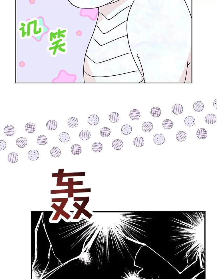 41.神兽九尾狐31