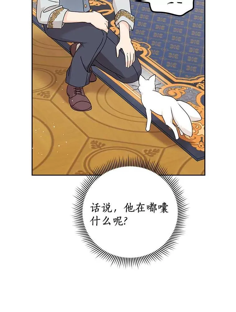 64.风起云涌122
