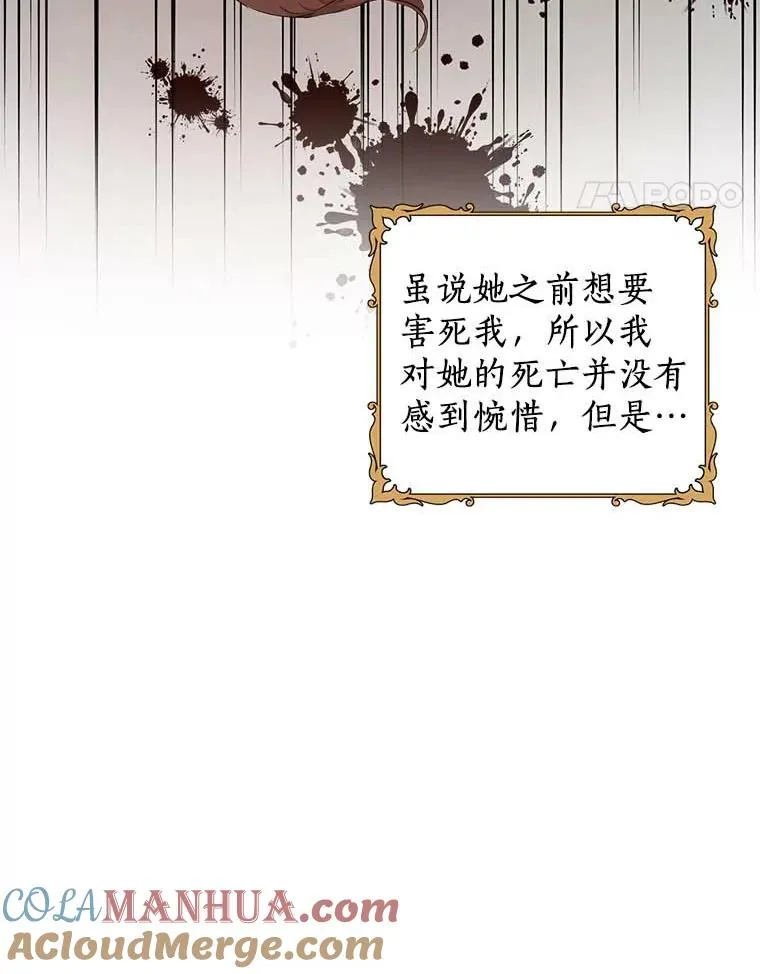 45.负责20