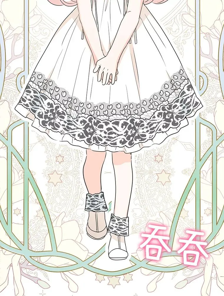 53.欢迎晚宴58