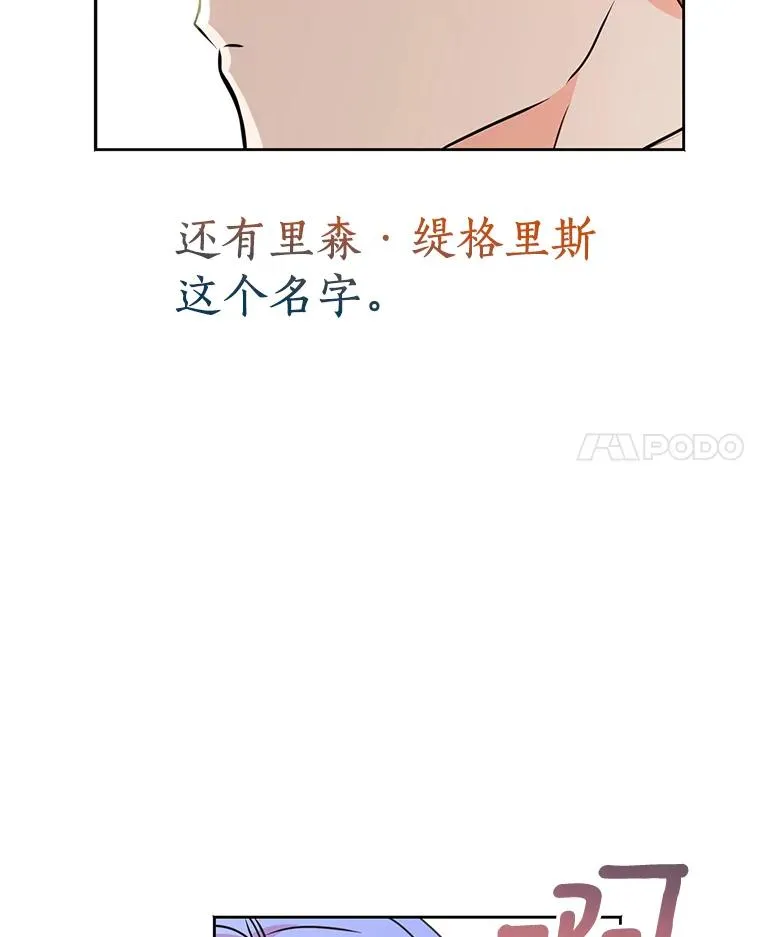 11.偶遇巴巴123