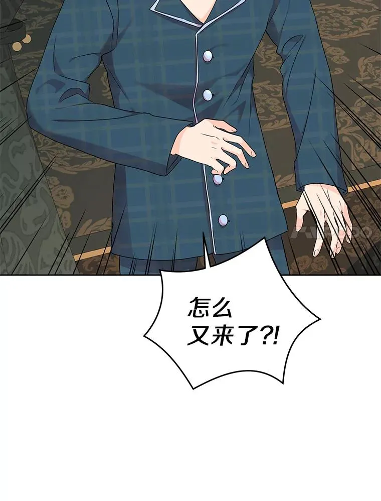 39.谈心33