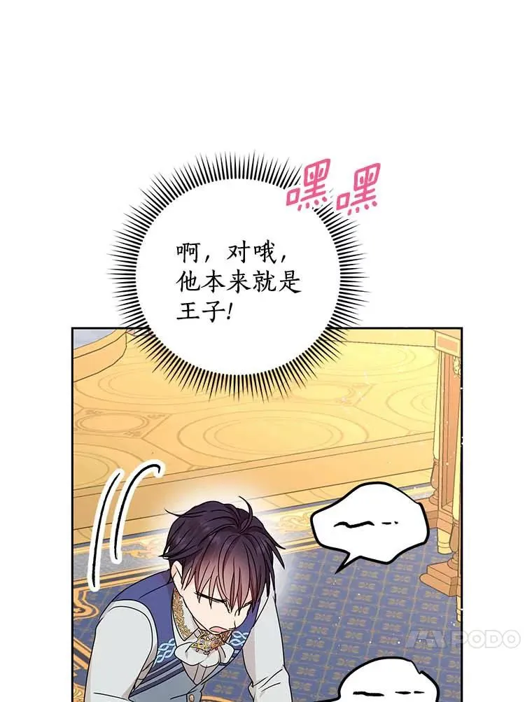 64.风起云涌121