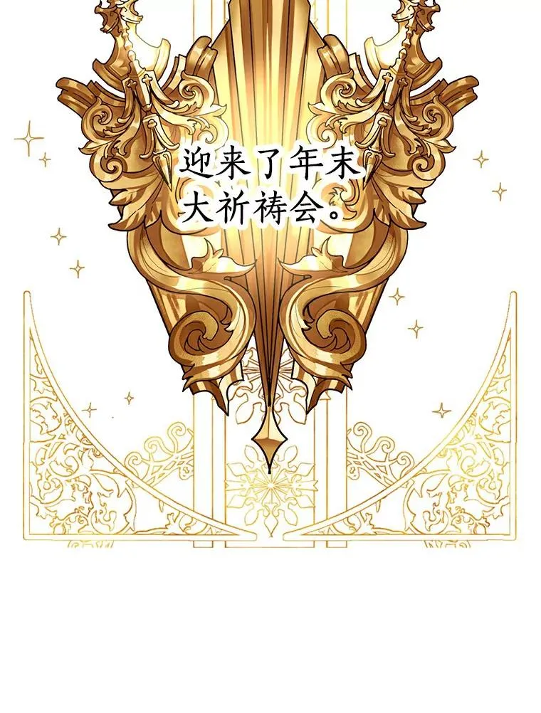 8.苦肉计126