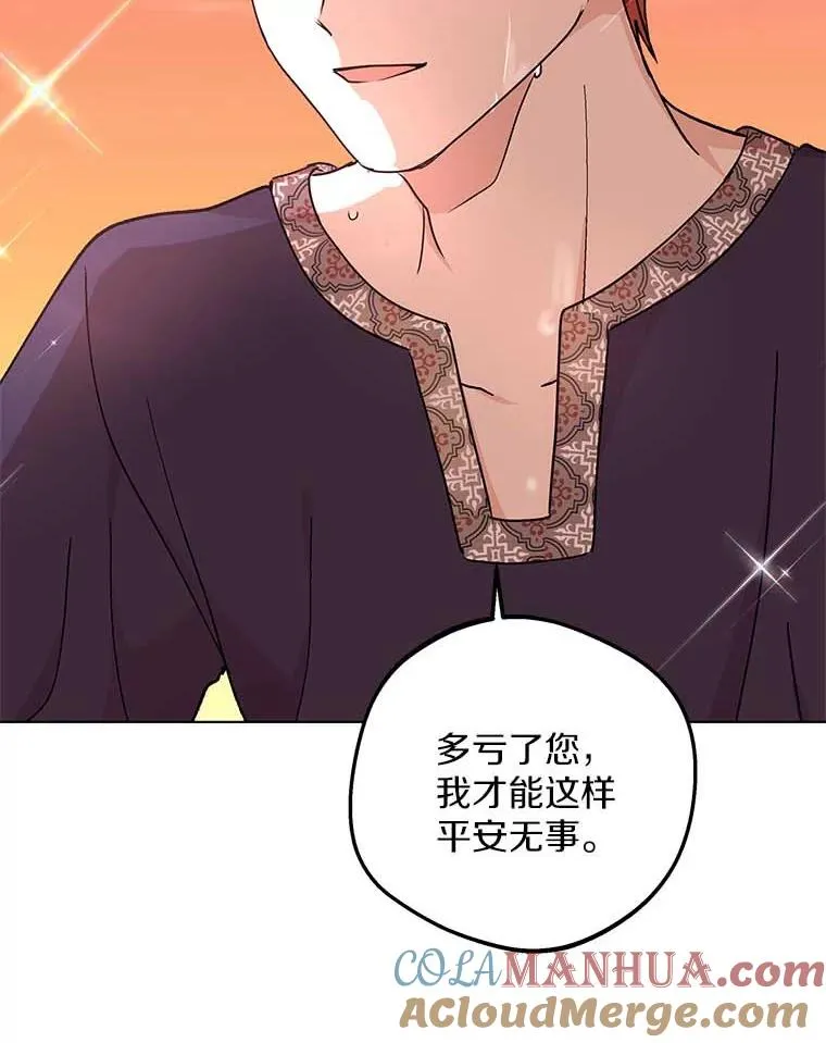 45.负责12