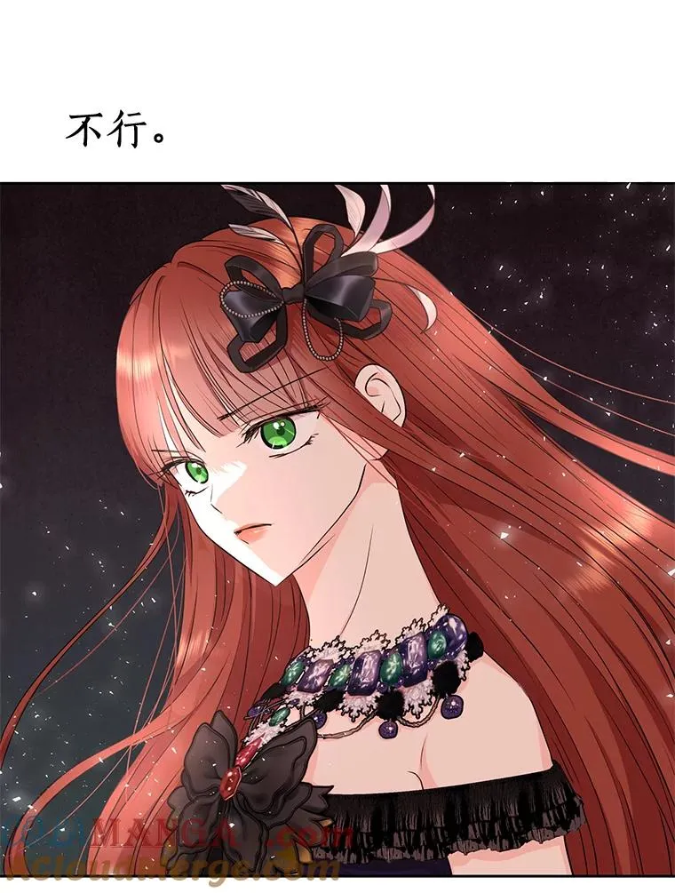 73.新计划40
