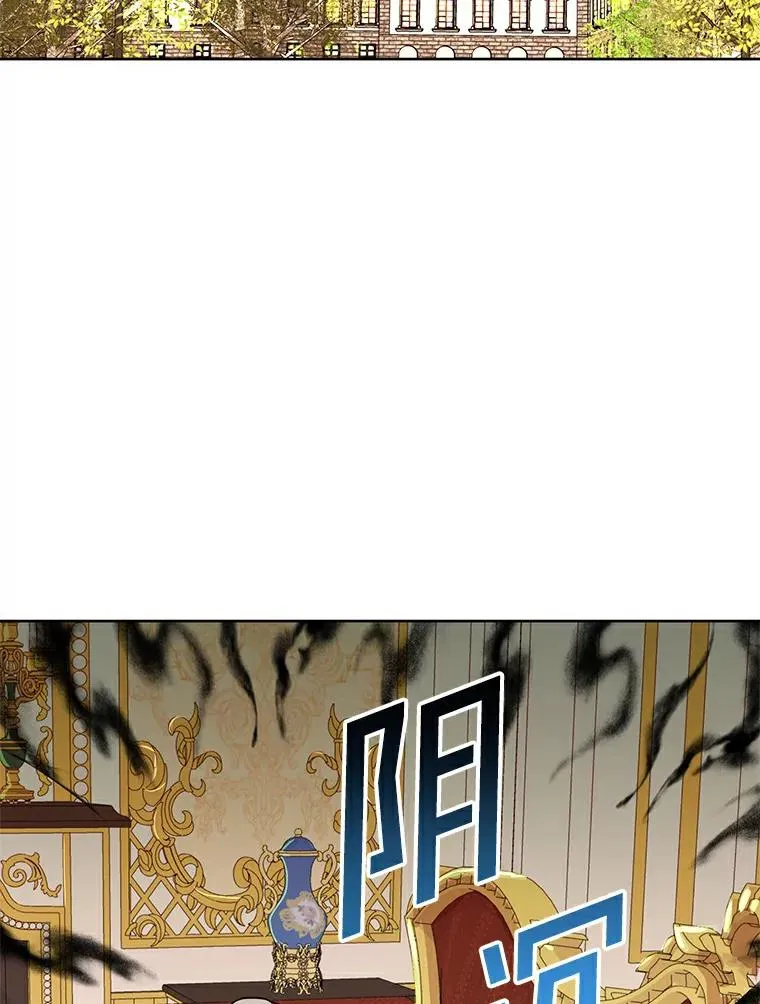 6.改个称呼1
