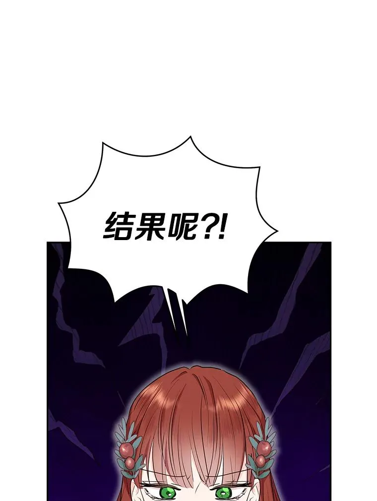 74.自我介绍78