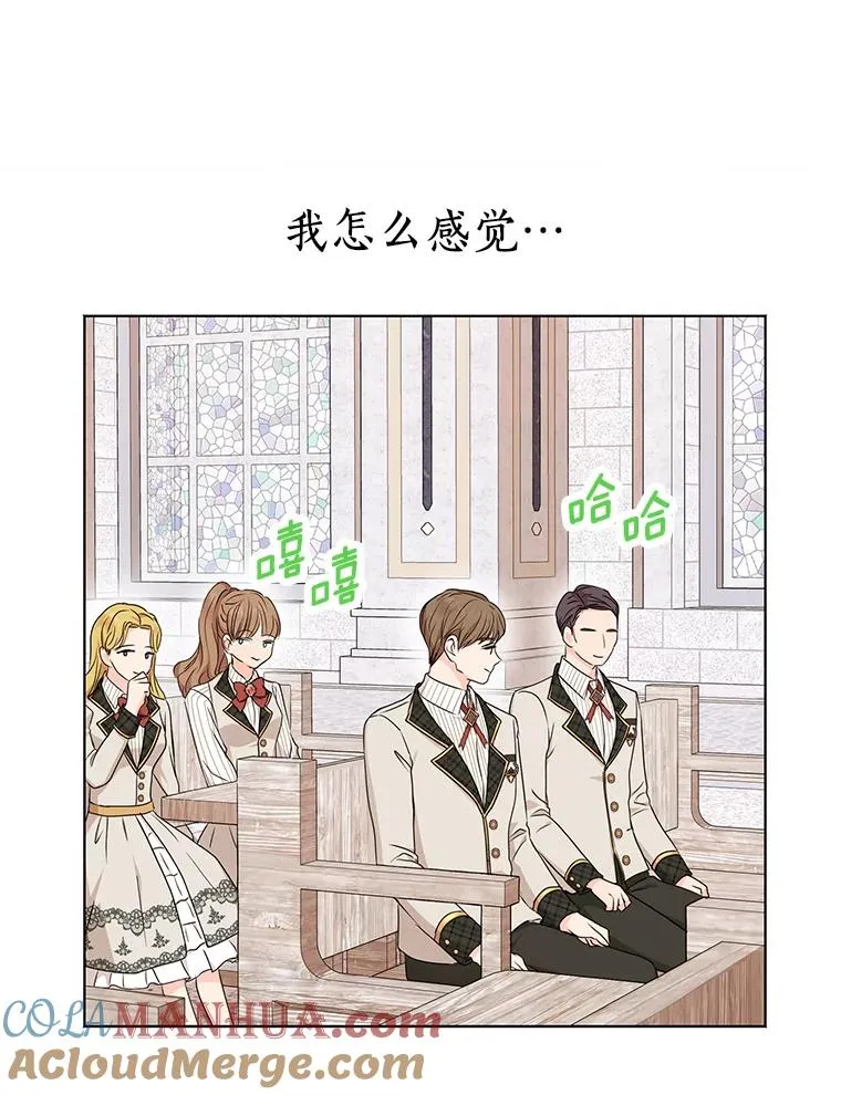 37.入学104