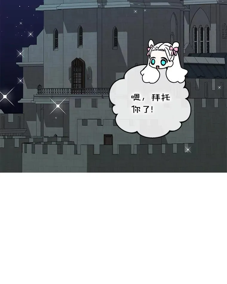 56.记忆回溯30
