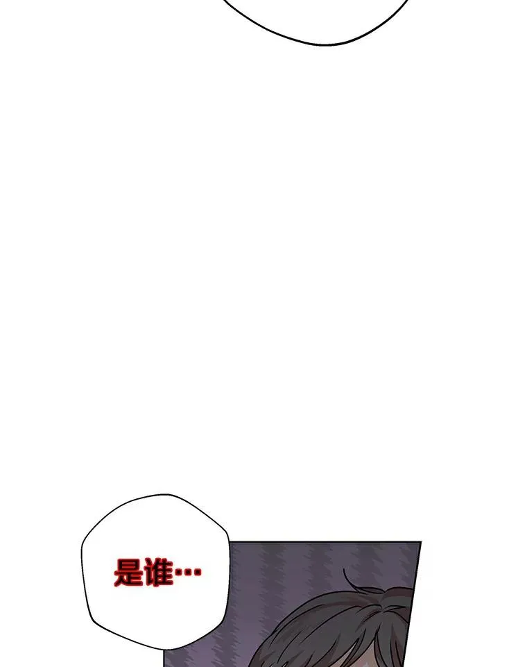 8.苦肉计7