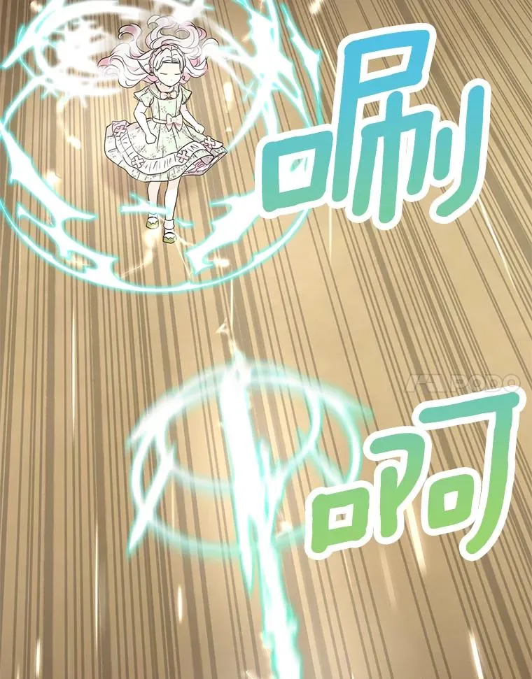 34.8岁的安莎27