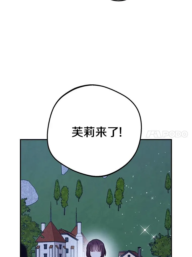 71.算命62