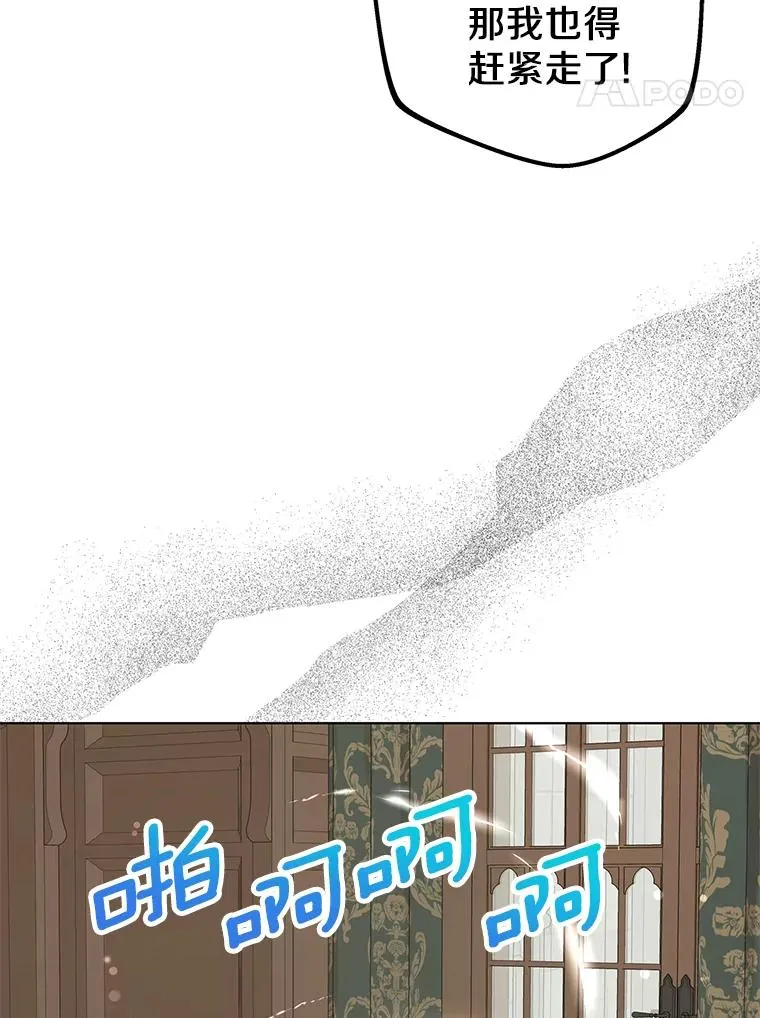 46.回忆47
