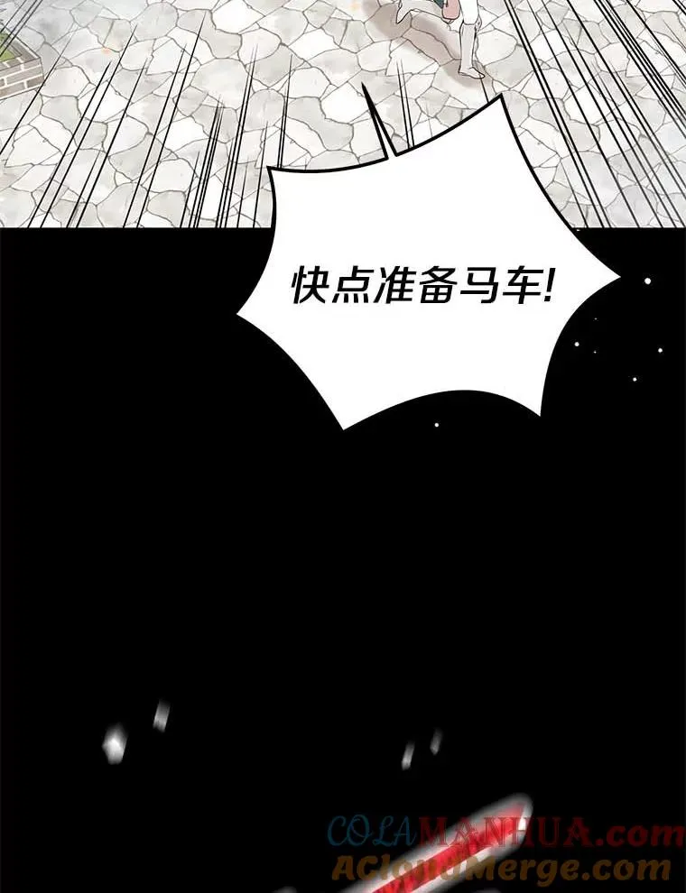 45.负责68