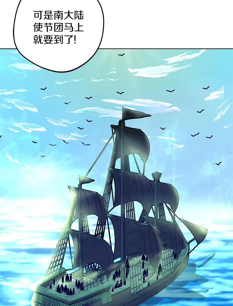 49.传染症候79