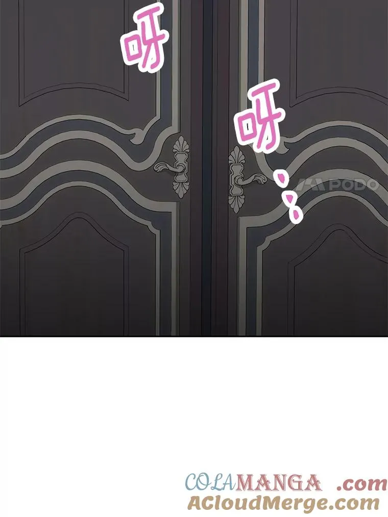 78.父亲的信88