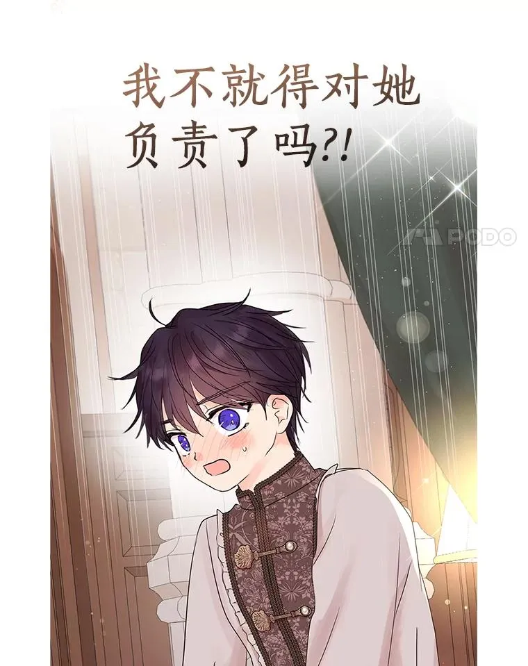 46.回忆3
