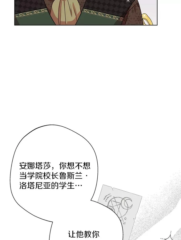 16.家宴57