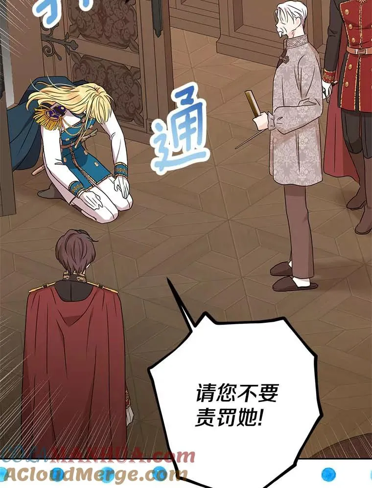 62.顺水推舟24