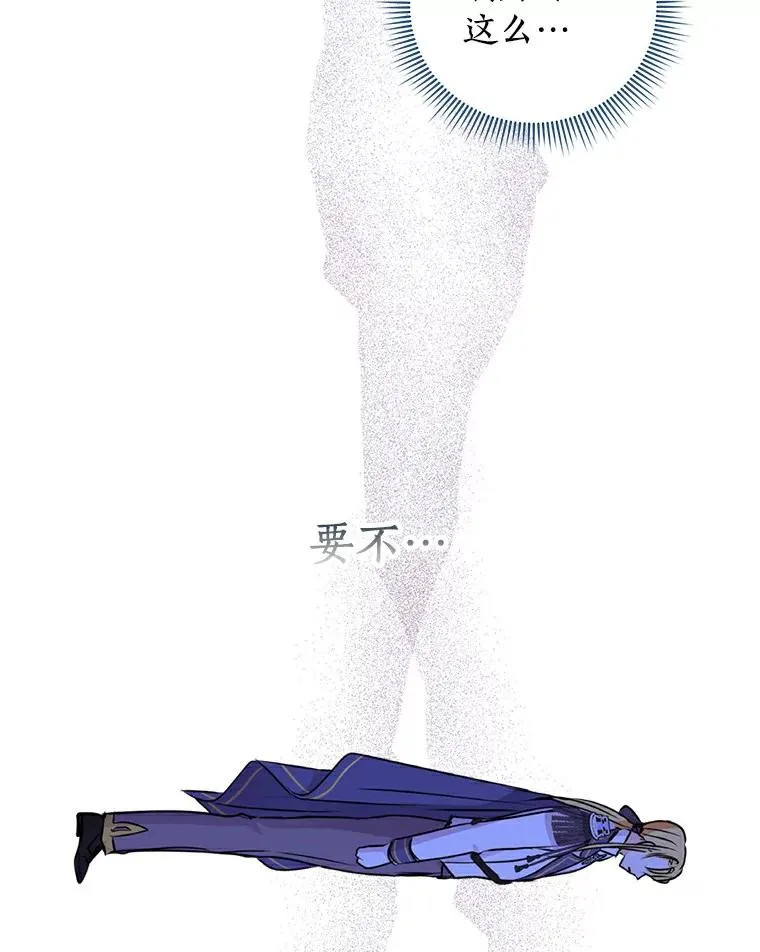 26.订婚仪式55