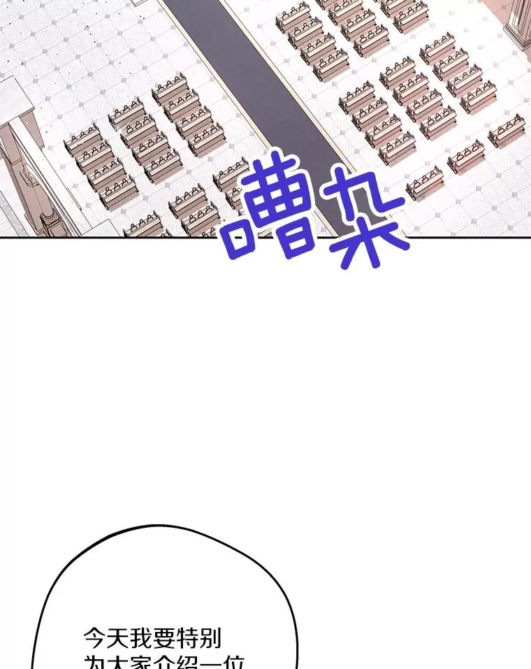 73.新计划114