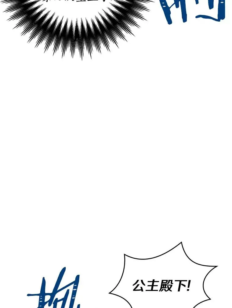 4.解救10