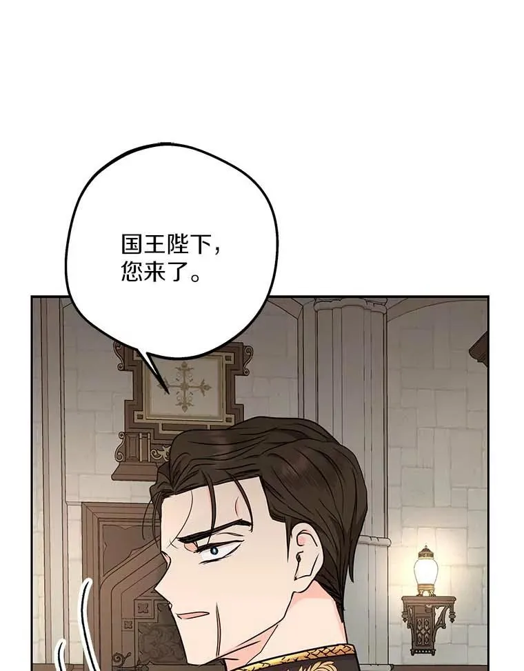 61.设局111