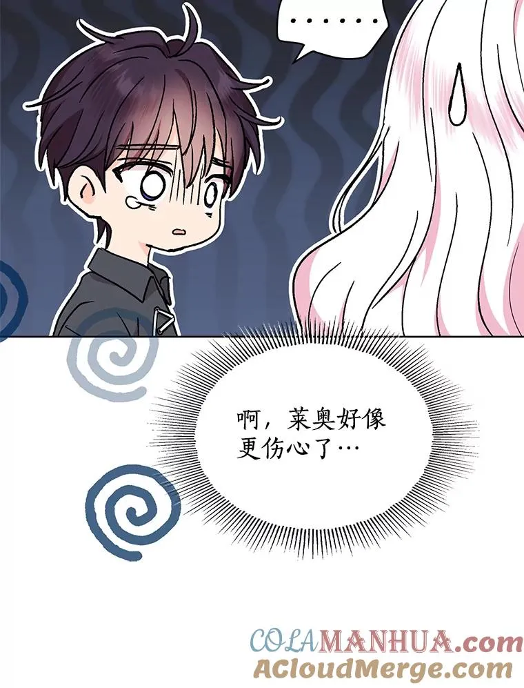 51.分享秘密64