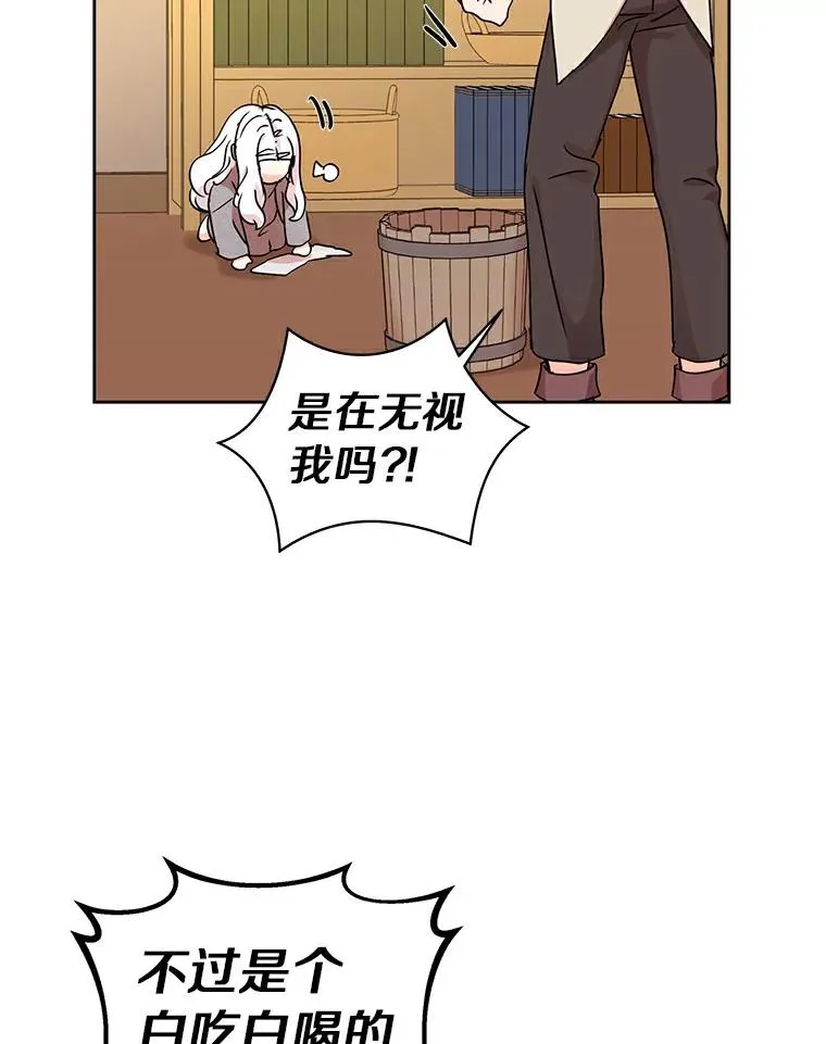 1.开启第10世37