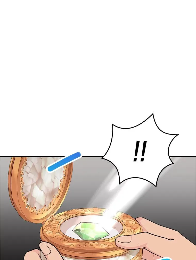 73.新计划74